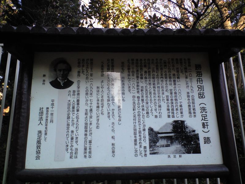 f0006509_17698.jpg