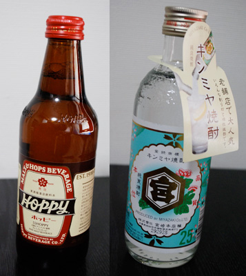 ホッピーお試しセット_a0070518_15212851.jpg