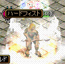 c0135226_1427829.gif