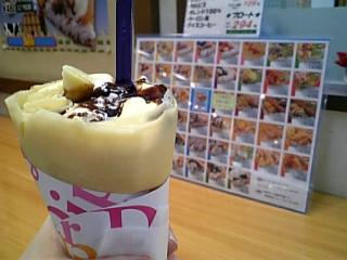 お歳暮_e0145332_22345996.jpg
