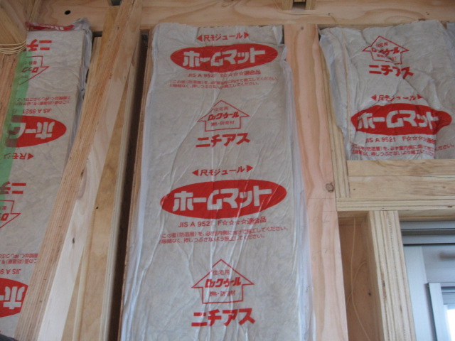 断熱材の施工不良は家にダメージを与えてしまいます ナチュラルアスカ的社長ブログ