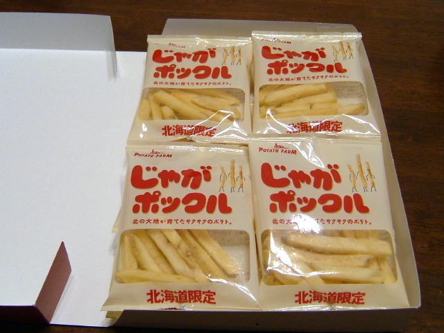 e0114543_9495963.jpg