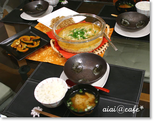 蓮根たっぷり♪蒸し豆腐_a0056451_133117.jpg