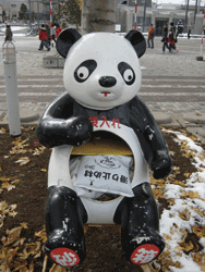 b0159557_23232874.gif