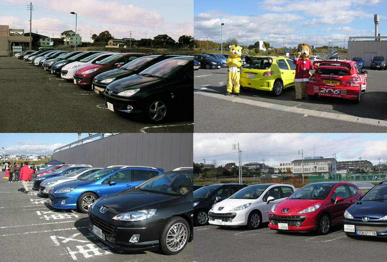 French-French-Central 初参加してきました_c0050175_22154650.jpg