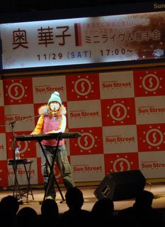 リリース記念イベント!_d0137076_1275284.jpg