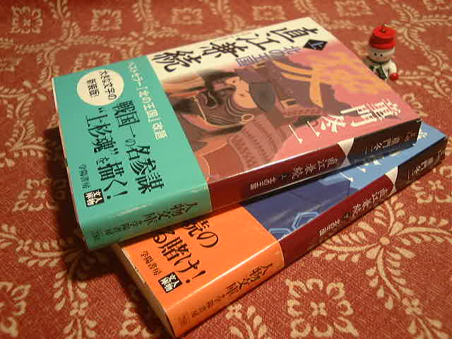 f0039281_10594759.jpg