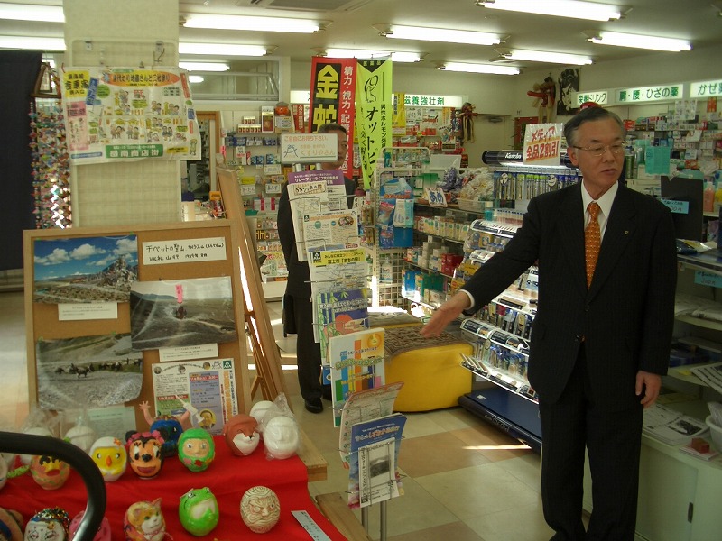 「よっちゃんのここだけのはなし」　相生市長が富士市を訪れました_f0141310_22181468.jpg