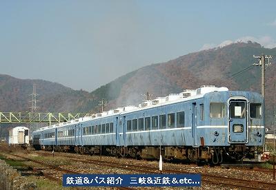 ＶＯＬ，970　　『樽見鉄道①』_e0040714_22294342.jpg