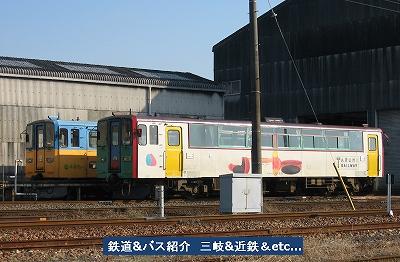 ＶＯＬ，970　　『樽見鉄道①』_e0040714_2233228.jpg