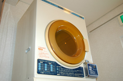 乾燥機、きたぁ~。_f0096216_1562434.jpg