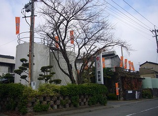 繊月の足湯 人吉オフ会3_d0086228_1685549.jpg