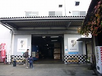 d0086228_1692244.jpg