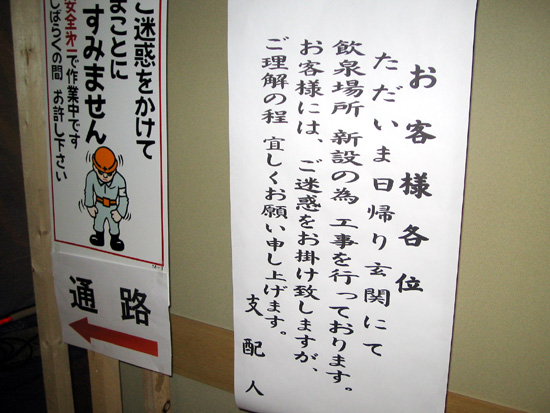 e0037129_151610.jpg