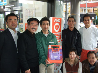 2008.12.09 大須商店街へAEDを寄贈しました。_b0146633_1210185.jpg