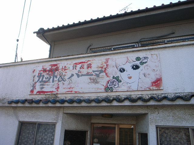 d0105133_21565857.jpg