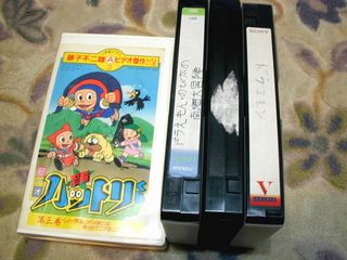トキワ荘記念碑 今日の買い物 藤子系ブログ Futaride Hitori 第2期 トキワ荘記念碑 今日の買い物 藤子系ブログ Futaride Hitori 第2期
