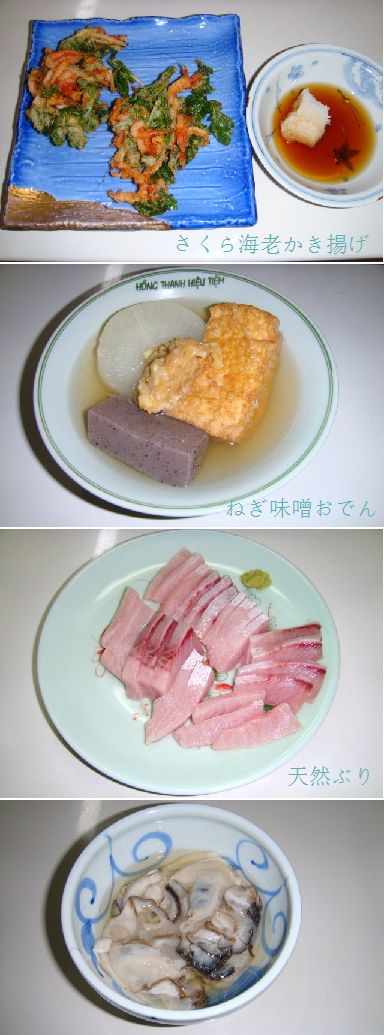 食事の記録_e0117945_18413214.jpg