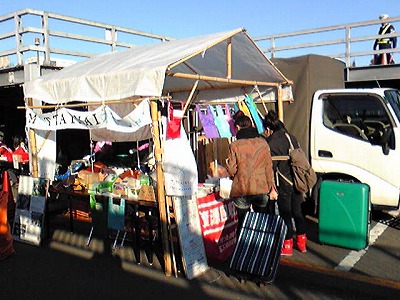 MOTTAINAIフリーマーケット開催報告@大井競馬場_e0105047_13522468.jpg