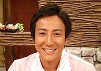 この人だっ Tender Treasures この人だっ Tender Treasures