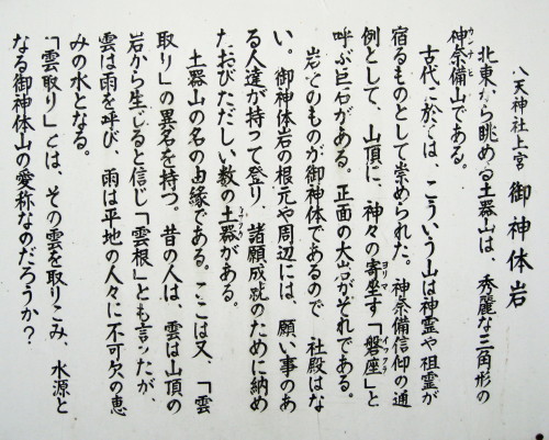 c0179351_21282328.jpg