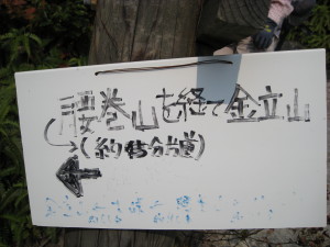 c0179351_21304441.jpg