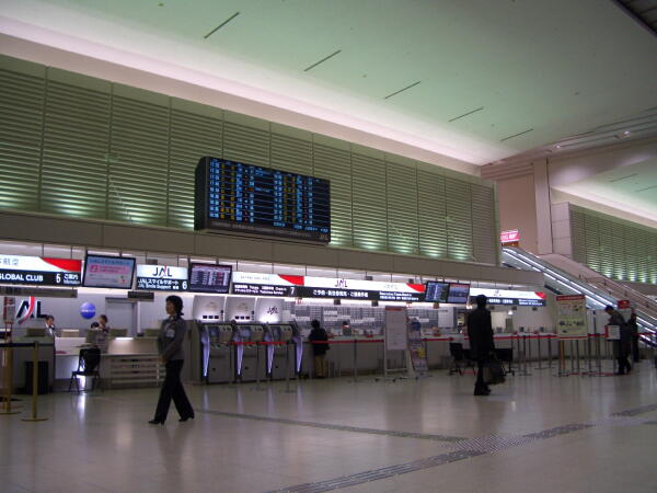 大阪国際空港（伊丹空港）ウオッチング_e0161853_1085293.jpg