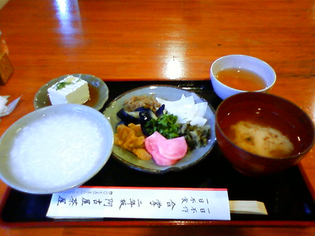 a0075358_17234577.jpg