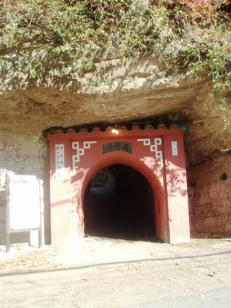 c0119259_0503912.jpg