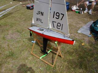 iom rc