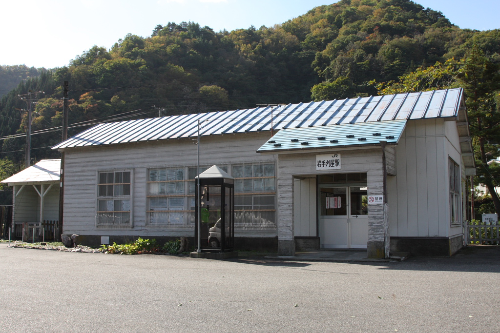 岩手刈谷駅　いわてかりやえき_e0162272_16344795.jpg