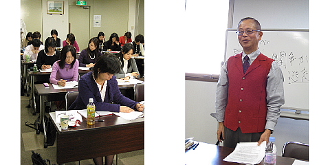 人間研究家 ヘルスサポーター_b0141773_034040.jpg