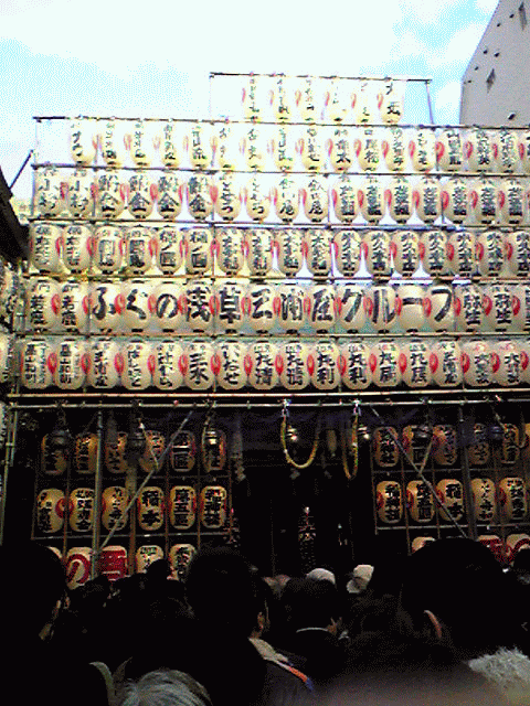 d0133199_23373655.gif