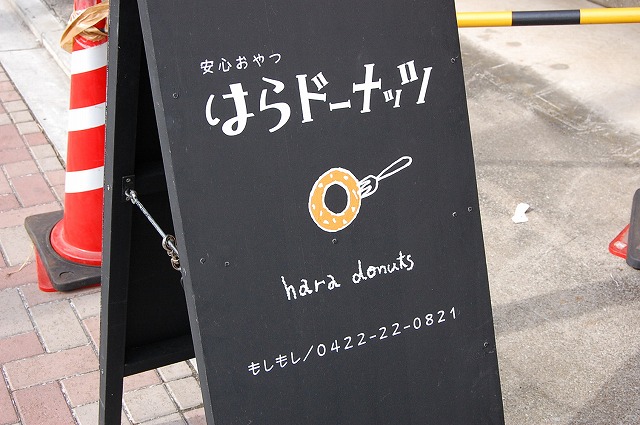 d0133704_9291312.jpg