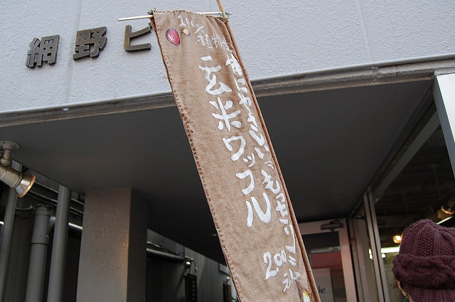 d0133704_9302814.jpg