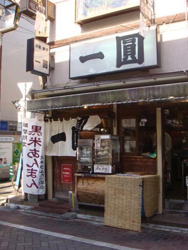 b0139906_1783399.jpg