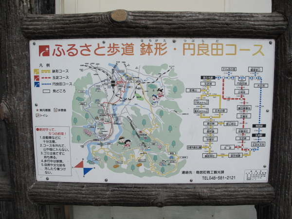 f0071010_19255551.jpg