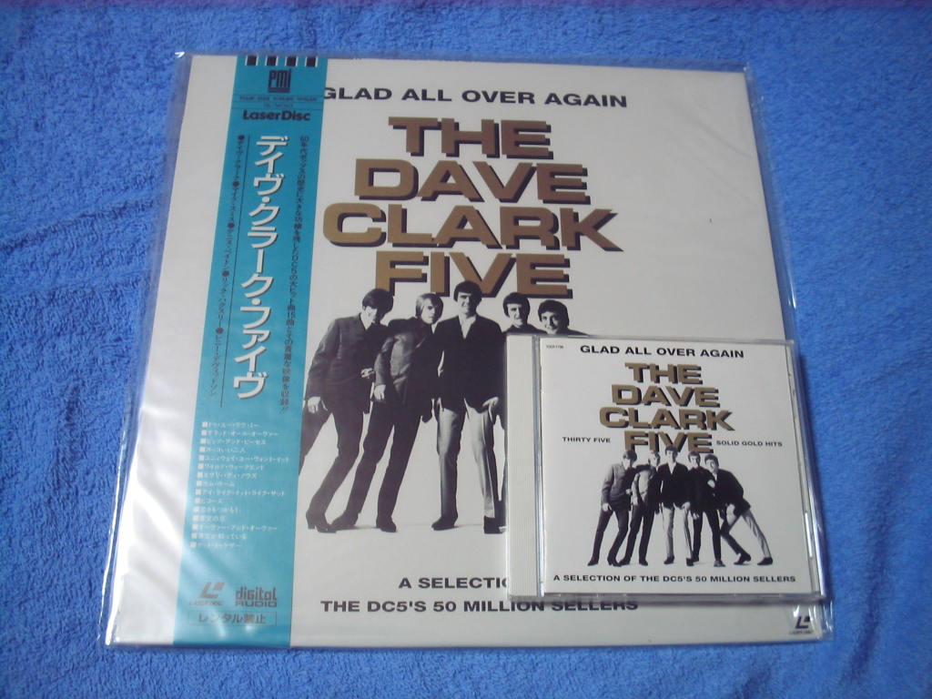 The Dave Clark Five Glad All Over Again 芸術的生活