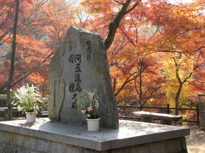 f0054428_17431246.jpg
