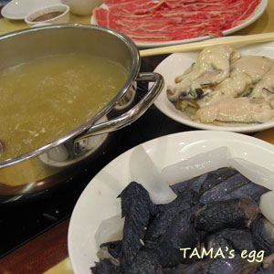 火鍋_c0024729_2381594.jpg
