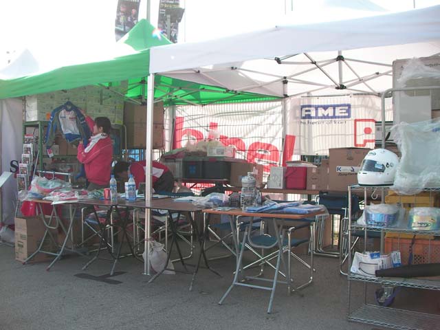 f0121244_21593787.jpg