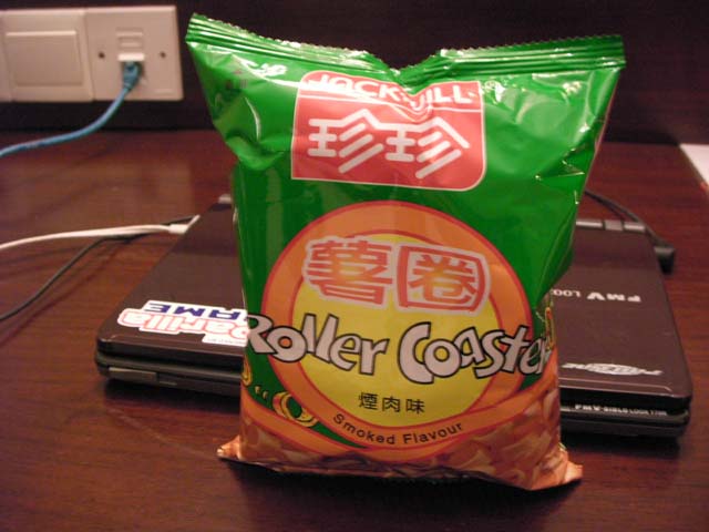 f0121244_2204710.jpg