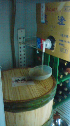 c0016363_2347995.jpg