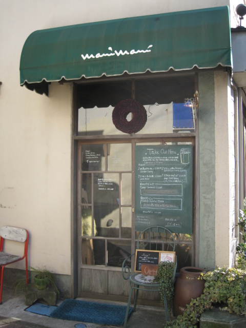 e0158363_21543758.jpg