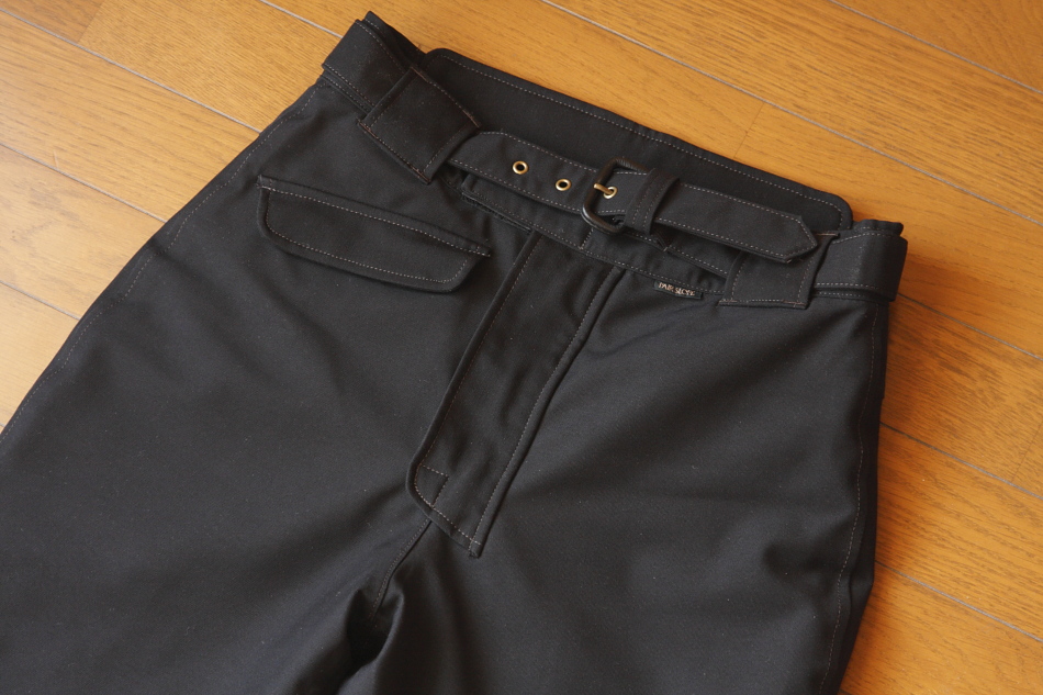 ペアスロープW-03 サンステートウインターパンツ