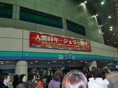 f0169884_0331738.jpg
