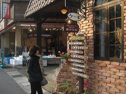 c0078592_23295827.gif