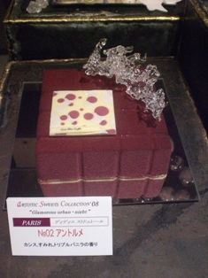 Sweet &Sweet &Suite _f0083294_12565030.jpg