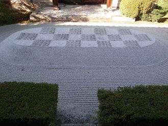 ことのことⅡ_d0087595_10492820.jpg