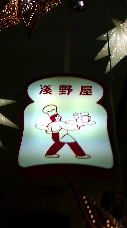 f0144003_17582230.jpg